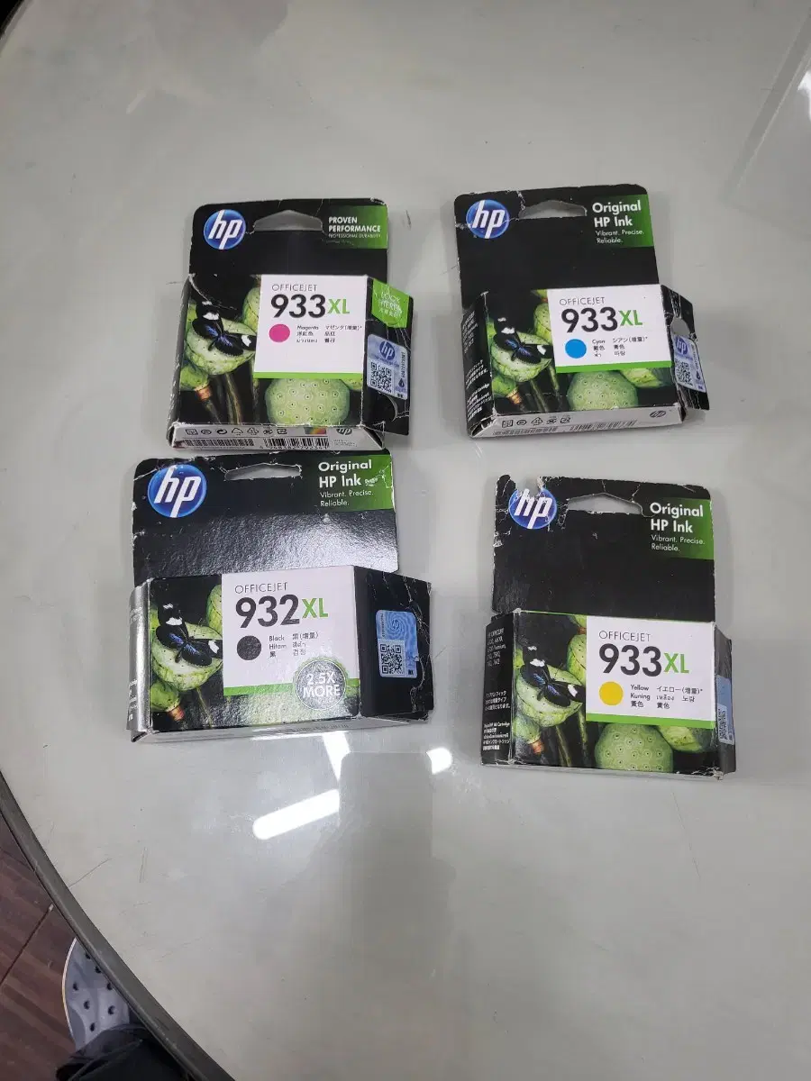 hp7612  잉크카트리지새상품셋트